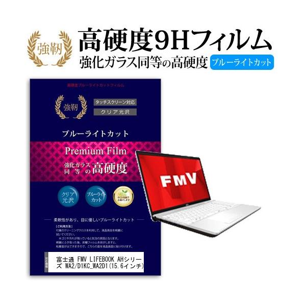 ASUS Zen AiO ZN270IEUK-RA061T �����K���X���� ���d�x9H �u���[���C�g�J�b�g ����^�C�v ������ �t���ی�t�B���� �݊��i