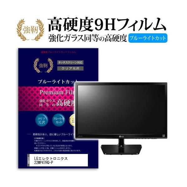 LGGNgjNX 22MP47HQ-P  KXtB   dx9H u[CgJbg ^Cv  tیtB ݊i