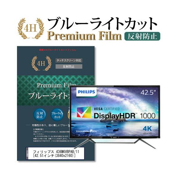 436m6vbpab/11の人気商品・通販・価格比較 - 価格.com 436m6vbpab/11の人気商品・通販・価格比較 - 価格.com