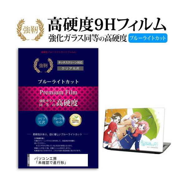 p\RH[ umFŐis`v  KXtB   dx9H u[CgJbg ^Cv  tیtB ݊i