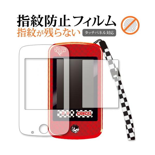 J[Y3 ӂăANV X}[gtHhCu   TOYSp tیtB wh~ NA  ʕی V[g ݊i