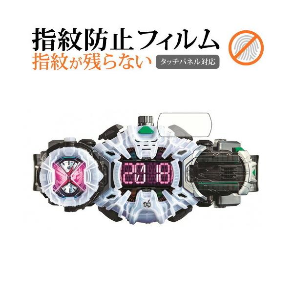 ʃC_[WIE ϐgxg DXWNEhCo[p tیtB wh~ NA  ʕی V[g ݊i