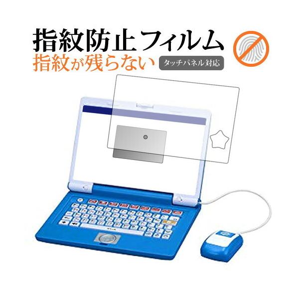 hXebvAbvp\Rp tیtB wh~ NA  ʕی V[g ݊i