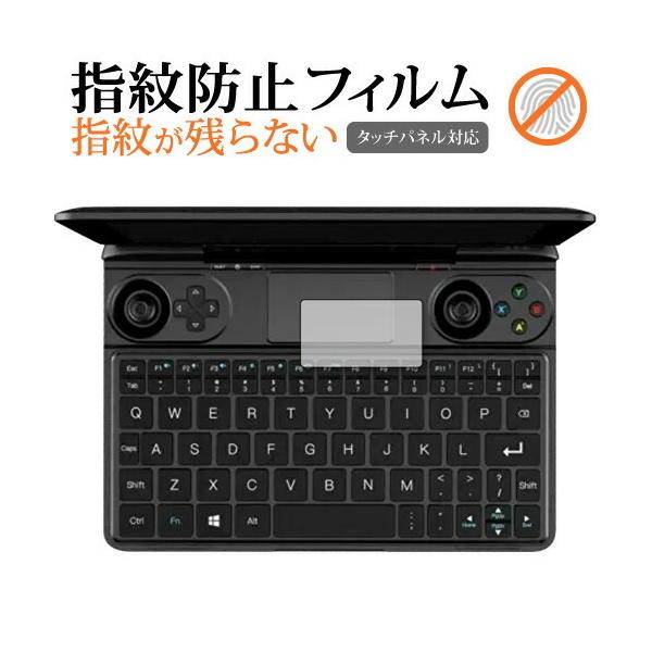 GPD WIN MAX  gbNpbh p یtB wh~ NA  ی V[g ݊i