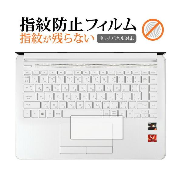 HP 14s-dk0000 ^b`pbh p wh~ NA یtB ی V[g ݊i