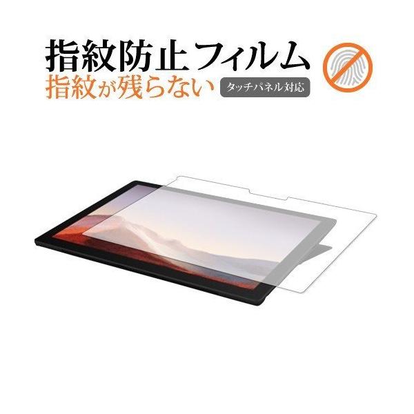 Microsoft Surface Pro 7 p tیtB wh~ NA  ʕی V[g ݊i