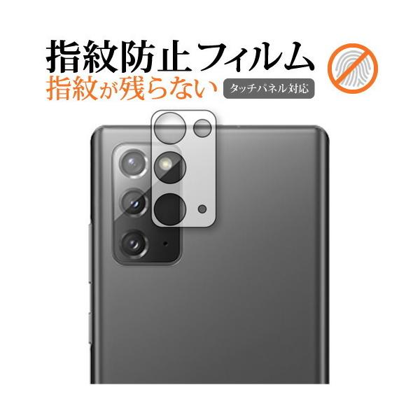 Galaxy Note20 5G Yӕ / Samsung p یtB wh~ NA  ی V[g ݊i