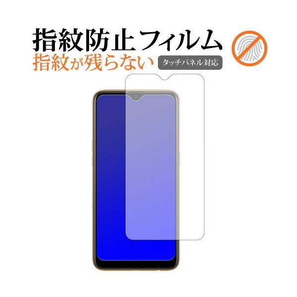 Oppo AX7p tیtB wh~ NA  ʕی V[g ݊i
