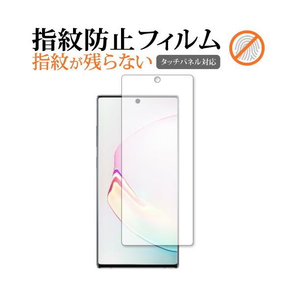 Samsung Galaxy Note10+ p tیtB wh~ NA  ʕی V[g ݊i