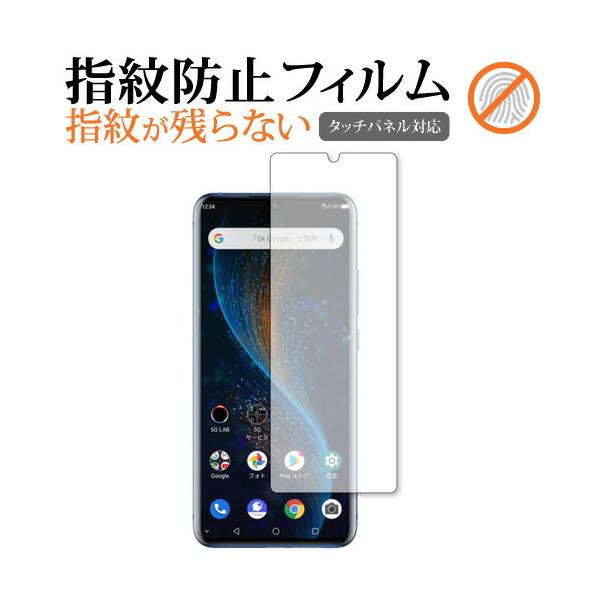 Samsung Galaxy S20 Ultra 5G p wh~ NA tیtB ʕی V[g ݊i