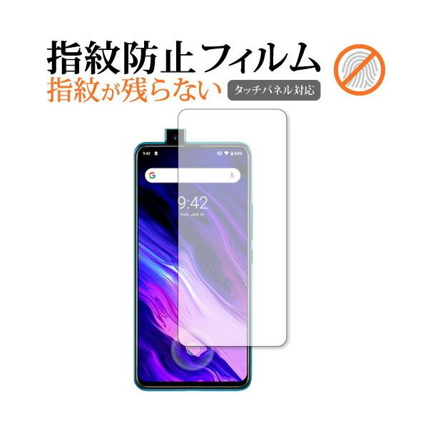 UMIDIGI S5 Pro p wh~ NA tیtB ʕی V[g ݊i