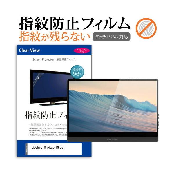 GeChic On-Lap M505T (15.6C`) @Ŏg ^b`plΉ wh~ NA tیtB ݊i
