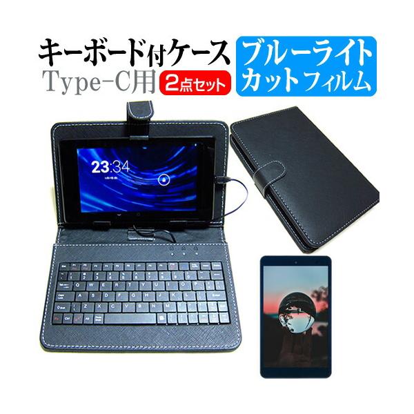 メディアフューチャー サムスン Galaxy Tab S10 Lite [10.9インチ