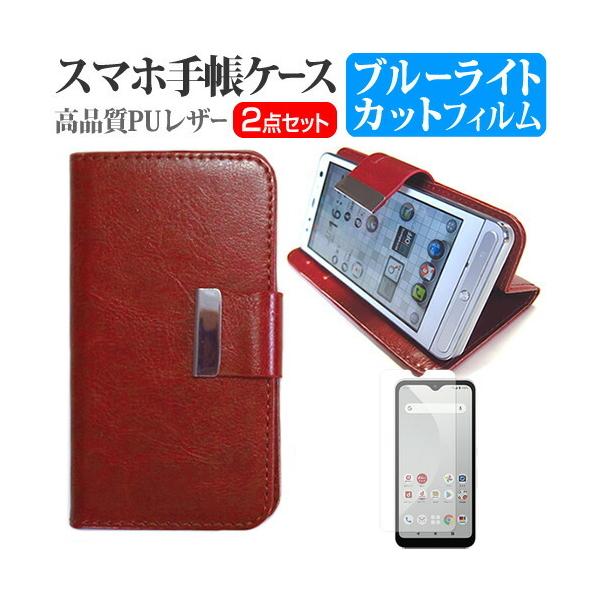 xm arrows We F-51B / FCG01 (5.7C`) 蒠^ U[P[X  u[CgJbg tیtB XCh _CA[P[X(F) ݊i