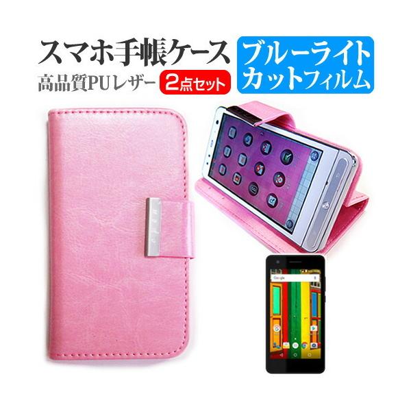 Fleaz Que ケースの通販 価格比較 価格 Com