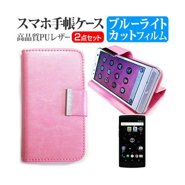 �R���B�A�E�l�b�g���[�N�X i-dio Phone SIM�t���[ (5�C���`) �蒠�^ ���U�[�P�[�X �s���N �� �u���[���C�g�J�b�g �t���ی�t�B���� �݊��i