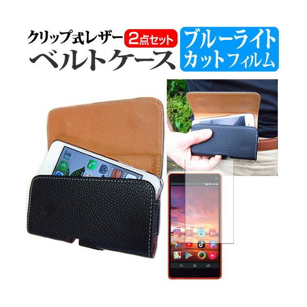 P-UP World Mode1 Grip (5C`) Nbv xgP[X  u[CgJbg tیtB Zbg U[ xgz_[ ݊i