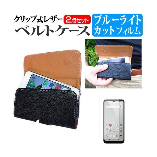 xm arrows We F-51B / FCG01 (5.7C`) Nbv xgP[X  u[CgJbg tیtB Zbg U[ xgz_[ ݊i