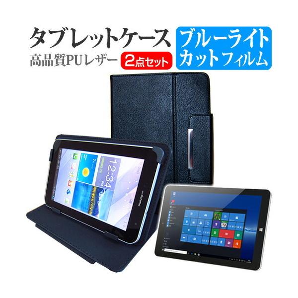 ONKYO TW2A-73Z9 (10.1C`) u[CgJbg wh~ tیtB  X^h@\t ^ubgP[X ݊i