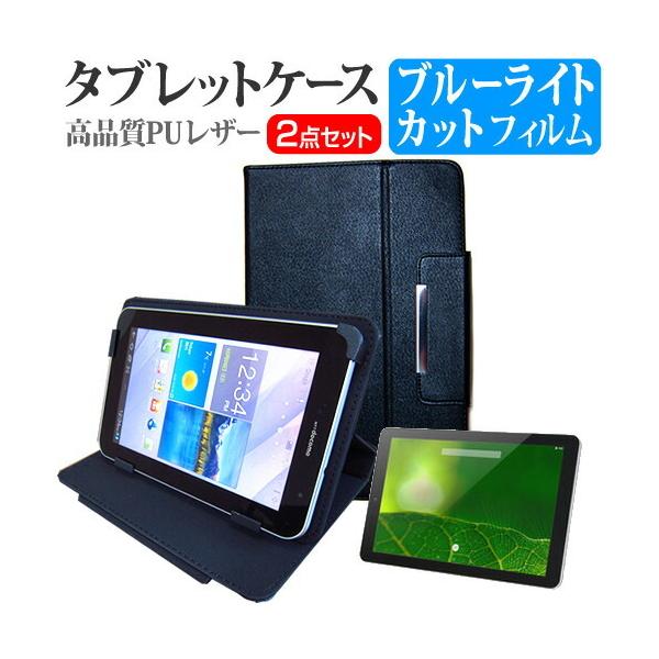 ONKYO TA2C-74Z8A (10.1C`) @Ŏg u[CgJbg wh~ tیtB  X^h@\t ^ubgP[X Zbg ݊i