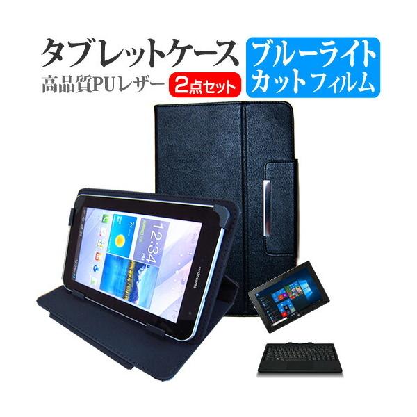 FRONTIER FRT210P(/KD)2in1 PC (10.1C`) @Ŏg u[CgJbg wh~ tیtB  X^h@\t ^ubgP[X Zbg ݊i