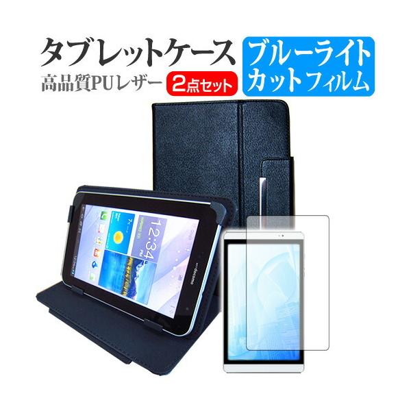 Lenovo Tablet 10 2020N (10.1C`) @Ŏg u[CgJbg wh~ tیtB  X^h@\t P[X Zbg ݊i