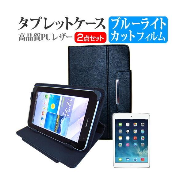 APPLE iPad mini RetinafBXvC Wi-Fi(7.9C`)u[CgJbg wh~ tیtB  X^h@\t^ubgP[X ݊i