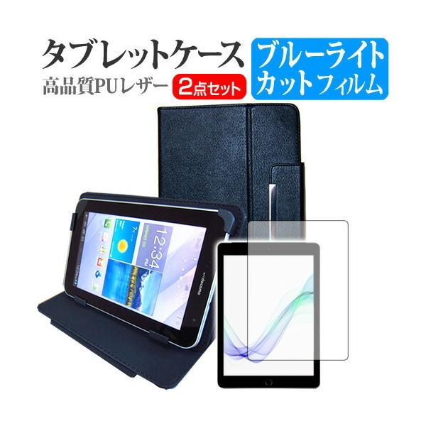 Lenovo TAB4 8 Plus (8C`) @Ŏg u[CgJbg wh~ tیtB  X^h@\t ^ubgP[X Zbg ݊i