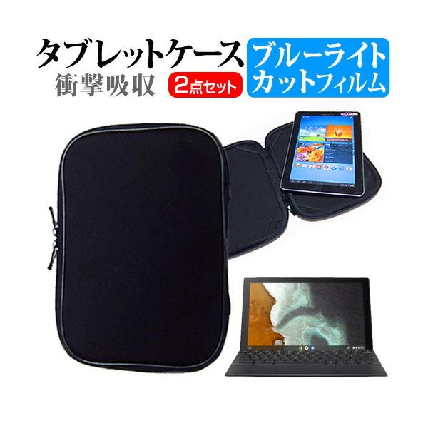 ASUS Chromebook Detachable CM3 (10.5C`)@Ŏg u[CgJbg tیtB  Ռz^ubgPCP[X Zbg LYh~ ݊i