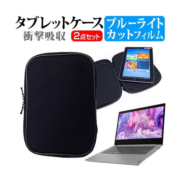 dynabook KZ11/U V[Y (10.1C`) u[CgJbg wh~ tیtB  Ռz^ubgPCP[X Zbg LYh~ ݊i