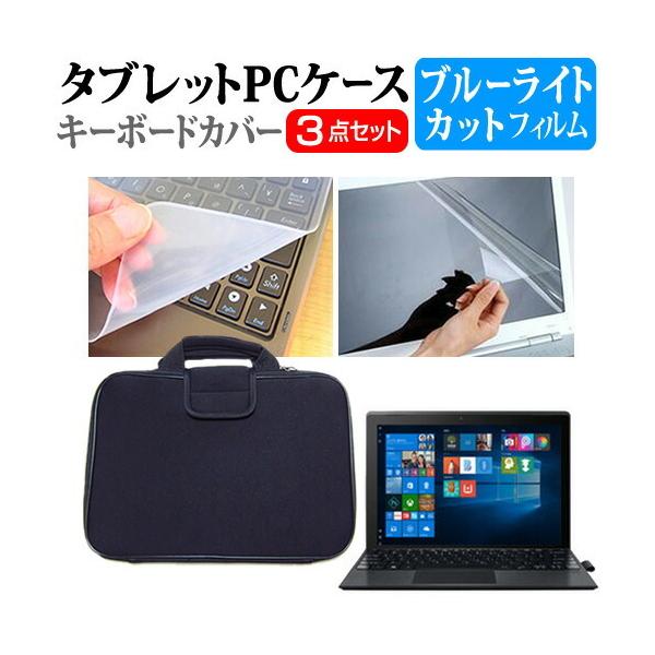 Acer Switch 3 u[CgJbg wh~ tیtB  Ռz ^ubgPCP[X Zbg P[X Jo[ یtB ^ubgP[X ݊i