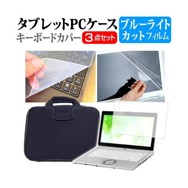 Lenovo YOGA C630 (13.3C`) @Ŏg u[CgJbg wh~ tیtB  Ռz ^ubgPCP[X Zbg P[X ݊i