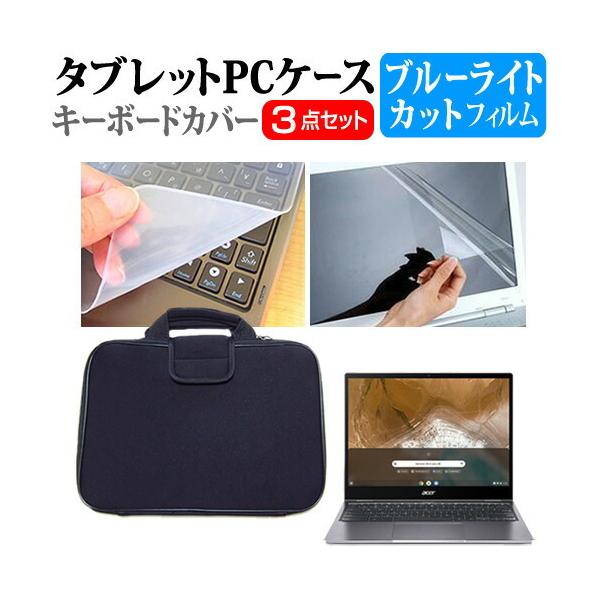 Acer Chromebook Spin 713 (13.5C`) @Ŏg u[CgJbg ˖h~ tیtB L[{[hJo[ ՌzobO Zbg ݊i