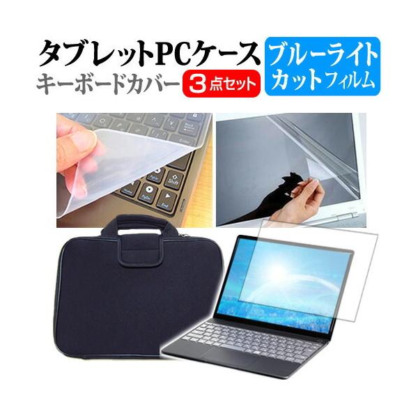 Dell Inspiron 14 2-in-1 7000 V[Y 2021N (14C`)@Ŏg u[CgJbg ی tB L[{[hJo[ ՌzobO Zbg ݊i