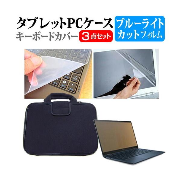 HP Elite Dragonfly 2021N (13.3C`) P[X Jo[ Ռz PCP[X  u[CgJbg یtB VRL[{[hJo[ 3_Zbg ݊i