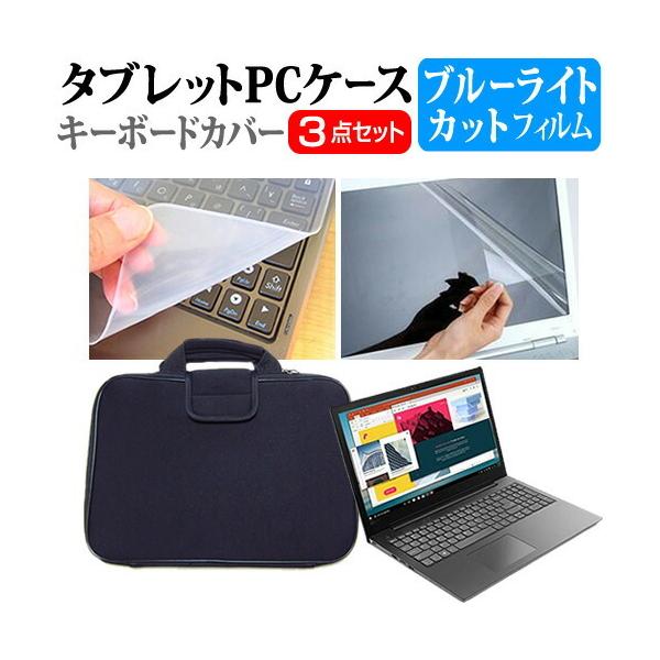 Lenovo IdeaPad Flex 550 14^ 2022N (14C`) u[CgJbg ˖h~ tیtB VRL[{[hJo[ ՌzobO Zbg ݊i