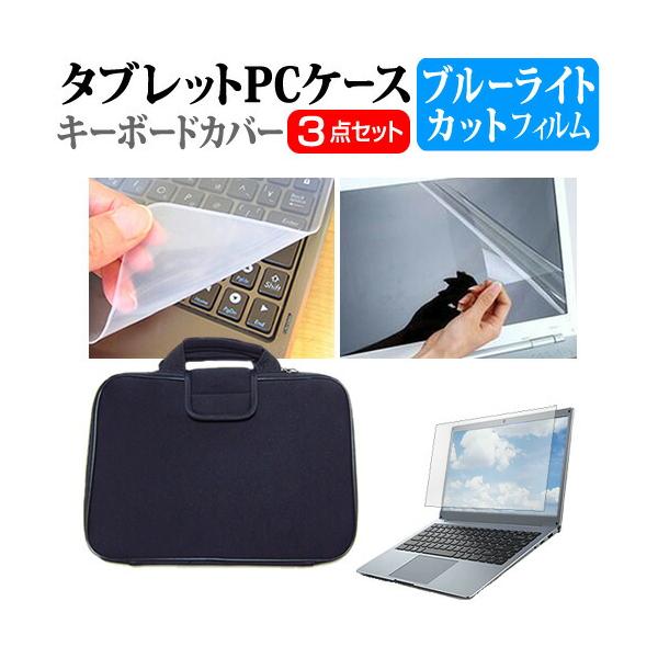 メディアフューチャー NEC LAVIE SOL S1355/JA シリーズ [13.3インチ