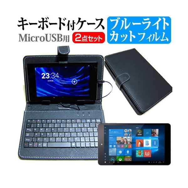 }EXRs[^[ WN803(8C`)@Ŏg u[CgJbg wh~ tیtB MicroUSBڑpL[{[htP[X ݊i