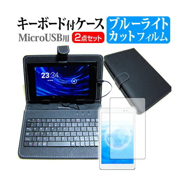 Alldocube ALLDOCUBE M8 (8C`)@Ŏg u[CgJbg wh~ tیtB L[{[h@\tP[X MicroUSBp ݊i