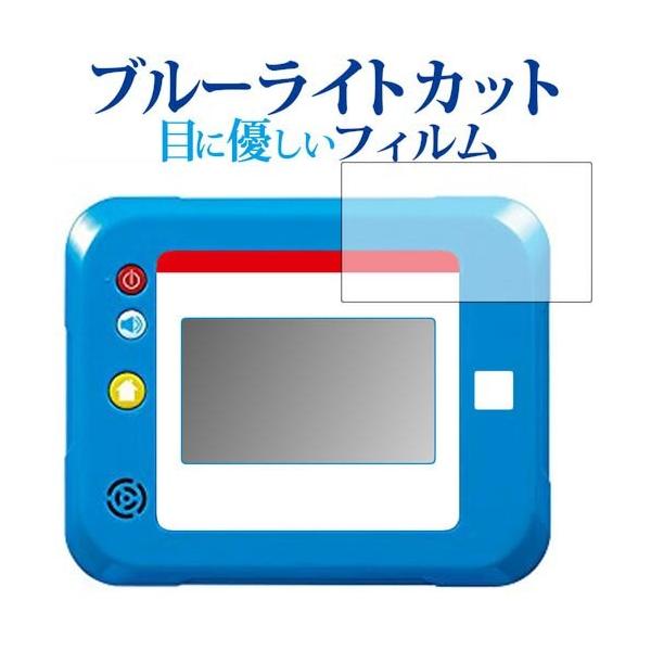 37 割引ブラック系ベビーグッズも大集合 ドラえもん カメラでひらめきパッド 保護フィルム アダプター付き 携帯用ゲーム本体 テレビゲームブラック系 Www Fidakenya Org