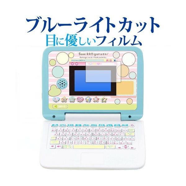 2g }EXłI ݂R炵p\R   p u[CgJbg ˖h~ tیtB ݊i