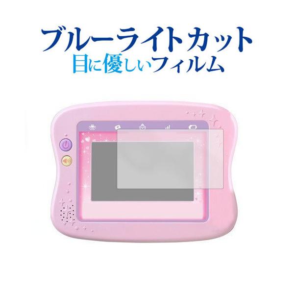 知育玩具 ドリームトイパッド」の人気商品一覧 | 安い商品を通販サイト