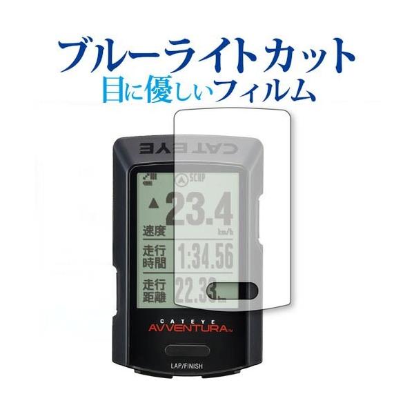 CATEYE AVVENTURA CC-GPS200 p u[CgJbg ˖h~ tیtB wh~ ttB ݊i