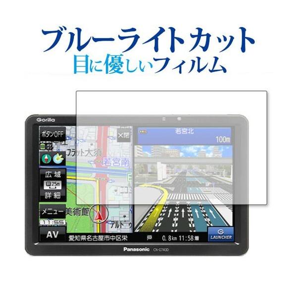 g750d」の人気商品一覧・価格比較 - 価格.com