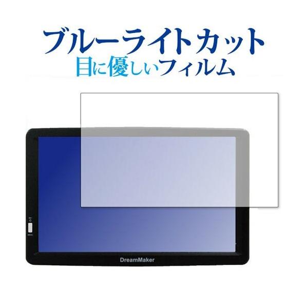 DreamMaker J[ir PN904A p u[CgJbg ˖h~ tیtB wh~ ttB ݊i