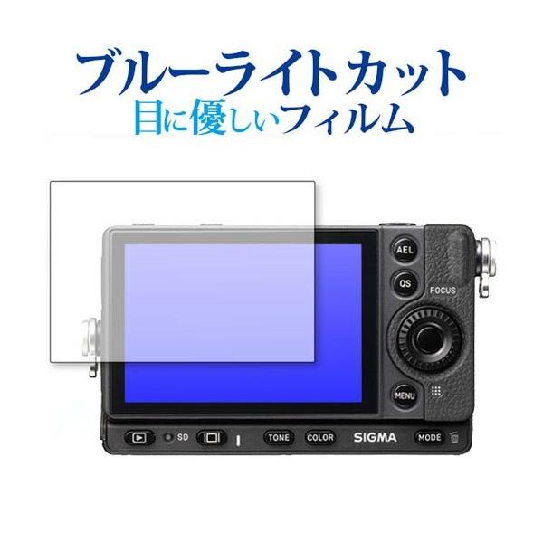 SIGMA fp p u[CgJbg ˖h~ tیtB wh~ ttB ݊i