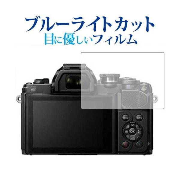 OM-D/E-M10/Mark III/E-M10/Mark II/E-M1 Mark II / IpXp u[CgJbg ˖h~ tیtB wh~ ttB ݊i