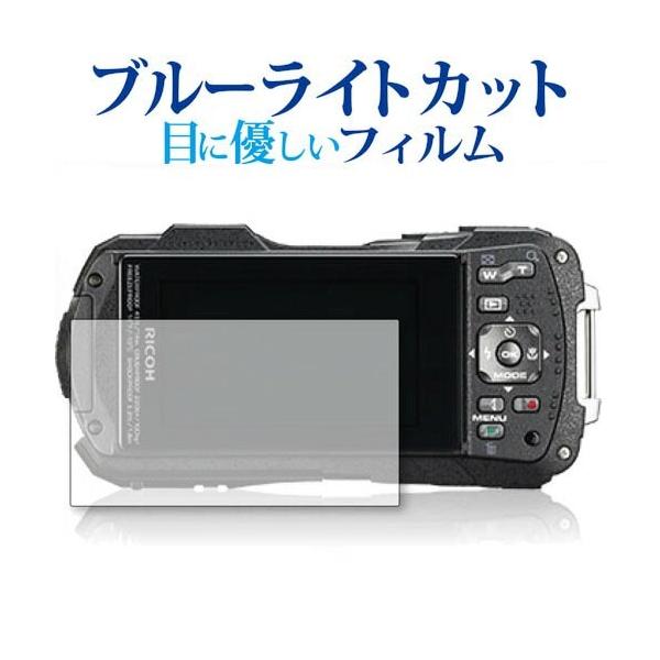 RICOH WG-60 p u[CgJbg ˖h~ tیtB wh~ ttB ݊i