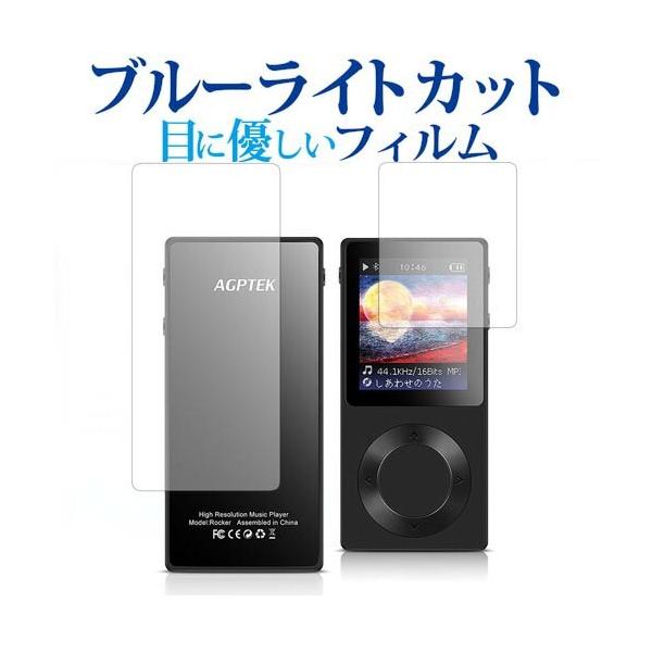 AGPtEK ROCKER (ʗpƔwʗp)p u[CgJbg ˖h~ tیtB wh~ ttB ݊i