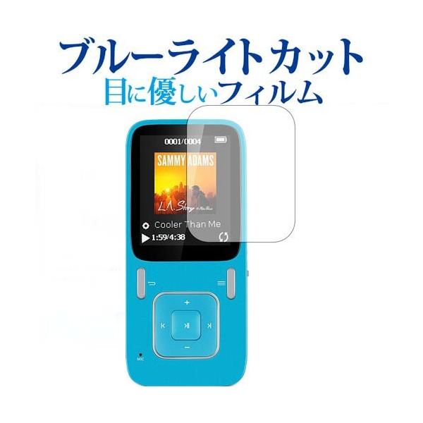 AGPtEK B03p u[CgJbg ˖h~ tیtB wh~ ttB ݊i